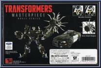 Barricade from Transformers - Masterpiece - Movie Series manufactured by Takara [Back]