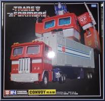 Convoy (Perfect Edition) Action Figure