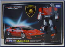 Lambor Action Figure