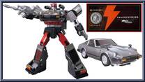 Silverstreak Action Figure