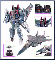 Starscream (Ghost) Action Figure