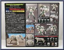 Tigatron from Transformers - Masterpiece - Beast Wars manufactured by Takara [Back]