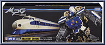 Trainbot Shouki from Transformers - Masterpiece - Headmasters manufactured by Takara [Front]
