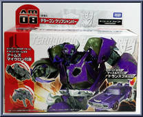 Terrorcon Cliffjumper from Transformers - Prime (Arms Micron) - Deluxe manufactured by Takara [Front]