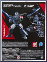 Optimus Primal (Beast Wars) from Transformers - R.E.D. - Basic Series manufactured by Hasbro [Back]
