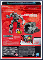 Galvatron from Transformers - Studio Series - Age of Extinction manufactured by Hasbro [Back]
