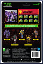Megatron from Transformers - Wave 7 - Beast Wars manufactured by Super7 [Back]