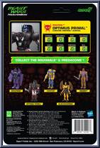 Optimus Primal (Metallic) from Transformers - Wave 7 - Beast Wars manufactured by Super7 [Loose]