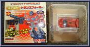 Sideswipe from Transformers - WST - Basic Series manufactured by Takara [Front]