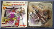 Thrust from Transformers - WST - Basic Series manufactured by Takara [Front]
