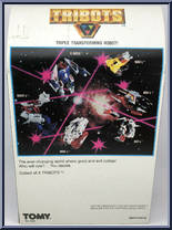 Mis-L from Tribots - Basic Series manufactured by Tomy [Back]