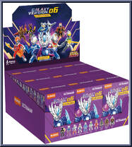 Ultraman Trigger Multi Type from Ultraman - Galaxy Version 06 - Unparalleled Miracle manufactured by Blokees [Case]