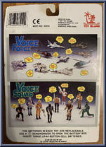 Crossbones from Voice Squad - Basic Series manufactured by Toy Island [Back]