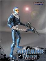 Machine Man (Marvel Legends) Custom Action Figure
