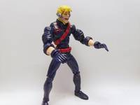 Aoa Havok (Marvel Legends) Custom Action Figure