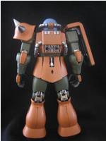 Motu E.R.G. (Masters of the Universe) Custom Action Figure