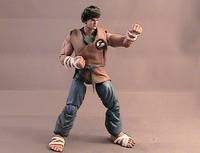 Goku (Dragonball Z) Custom Action Figure