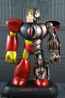 Gutsman Anatomy (Nintendo) Custom Action Figure