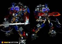 Optimus Prime Battle Tank Mode Custom Figure (Transformers - Revenge of the Fallen) Custom Action Figure