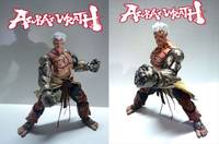 Asura / Asura's Wrath (Capcom) Custom Action Figure
