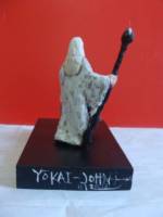Consulting the Palantir (Lord of the Rings) Custom Miniature / Figurine