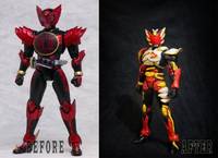Bima X Flame Mode (S.H. Figuarts) Custom Action Figure