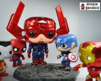 Funko Pop! Galactus (Funko Pop!) Custom Action Figure