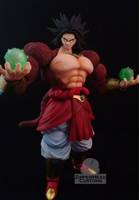 S.H. Figuarts SSJ4 Broly V02 (Dragonball Z) Custom Action Figure