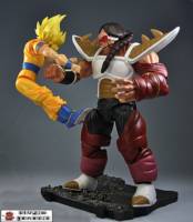 amond (Dragonball Z) Custom Action Figure