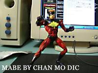 Captain Marvel (Marvel) (Captain Marvel) Custom Action Figure