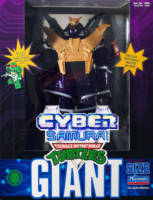 12'' Giant Cyber Samurai (unreleased action figure) replica (Teenage Mutant Ninja Turtles) Custom Action Figure
