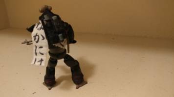 Ithorian (Star Wars) Custom Action Figure