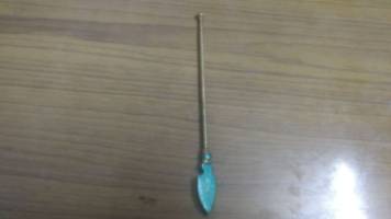 Spear (Image) Custom Other