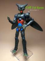 S.h figuarts First form Cell (Dragonball Z) Custom Action Figure
